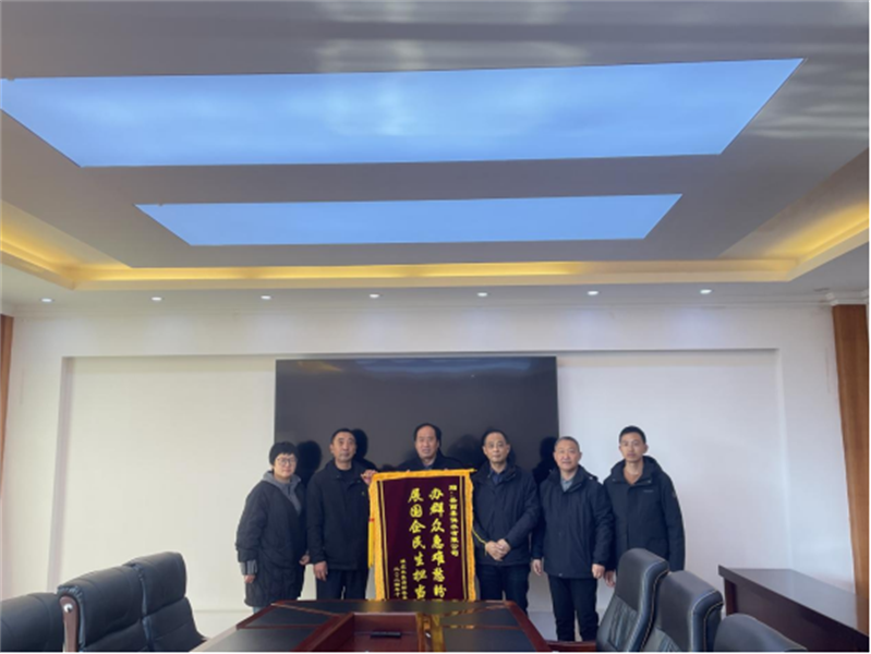 改造管網(wǎng)破難題，品質(zhì)用水惠民居